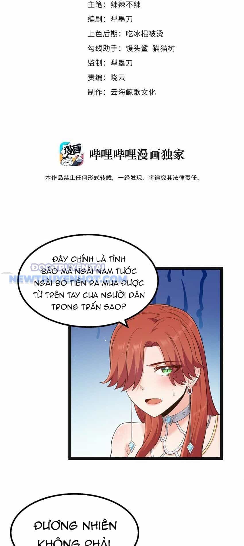 Dũng Giả Này Là Người Theo Chủ Nghĩa Tiền Tài Chí Thượng - Chương 23 - ảnh 3