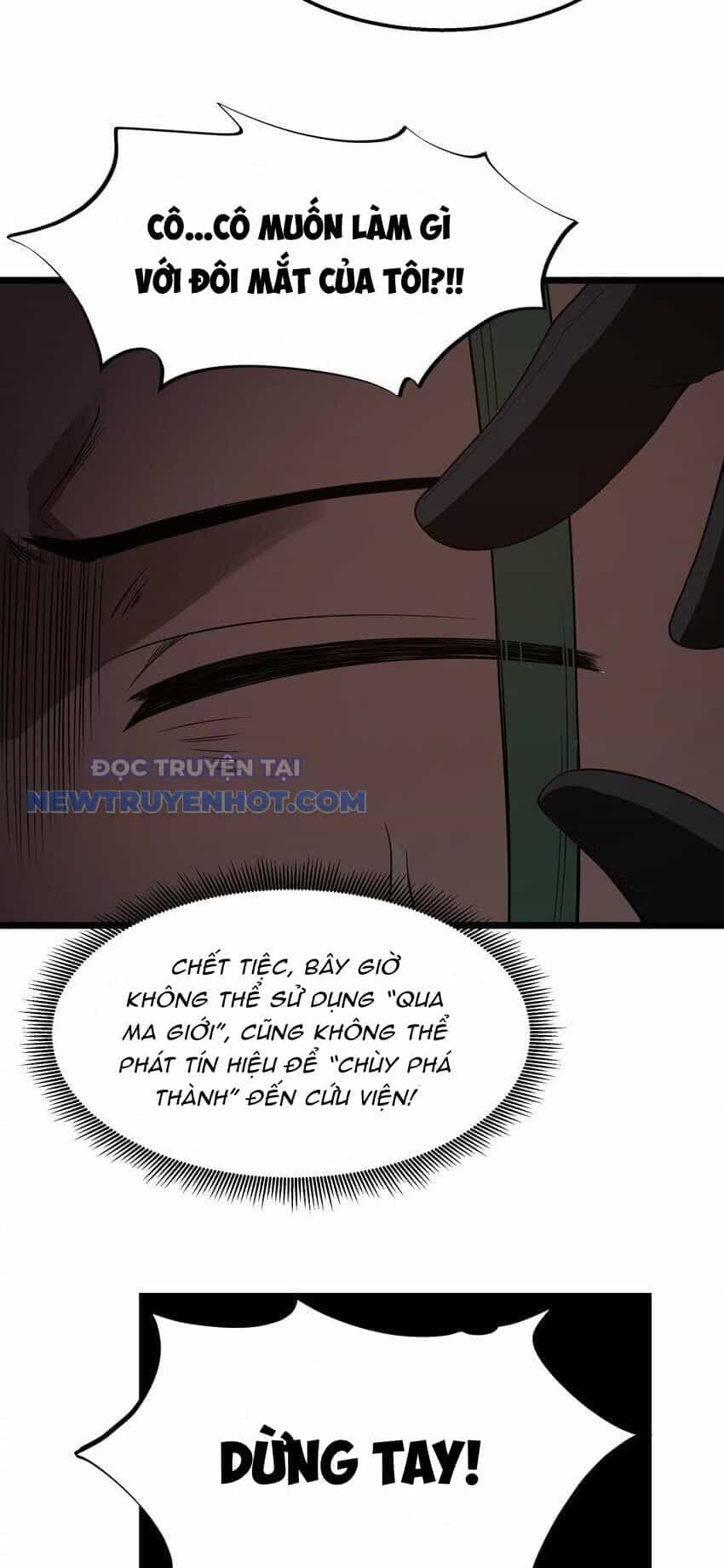 Dũng Giả Này Là Người Theo Chủ Nghĩa Tiền Tài Chí Thượng - Chương 31 - ảnh 28