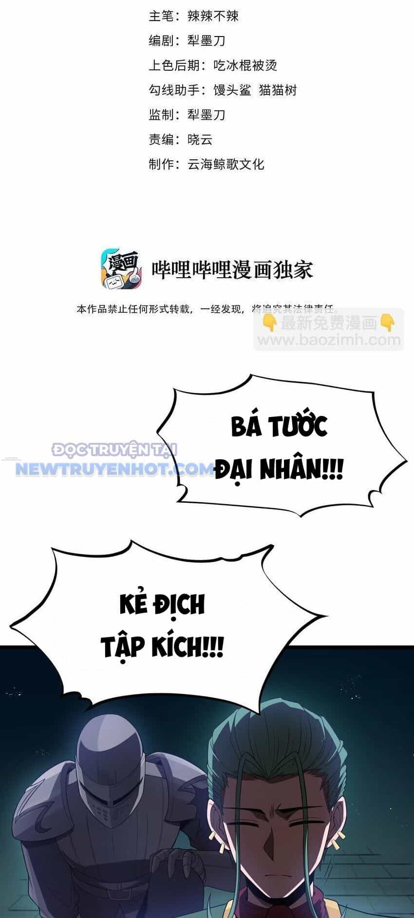 Dũng Giả Này Là Người Theo Chủ Nghĩa Tiền Tài Chí Thượng - Chương 31 - ảnh 3