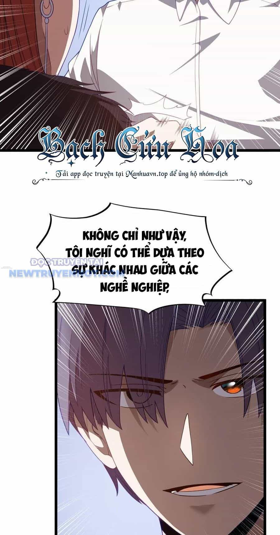 Dũng Giả Này Là Người Theo Chủ Nghĩa Tiền Tài Chí Thượng - Chương 33 - ảnh 8