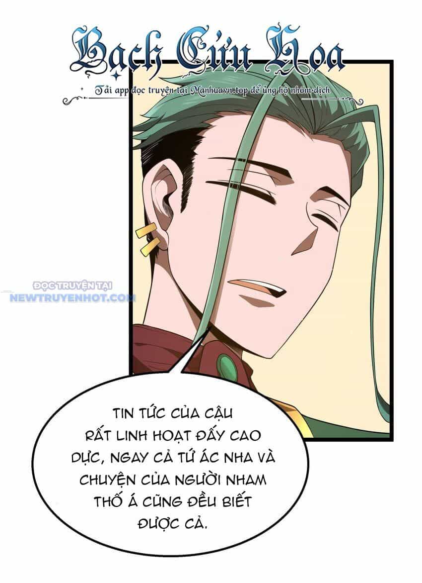 Dũng Giả Này Là Người Theo Chủ Nghĩa Tiền Tài Chí Thượng - Chương 36 - ảnh 4