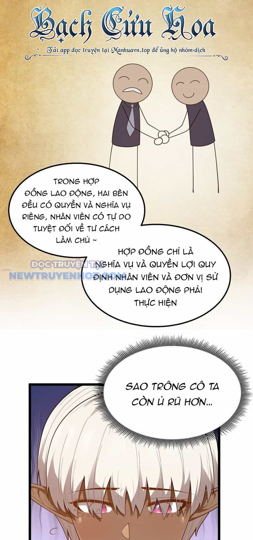 Dũng Giả Này Là Người Theo Chủ Nghĩa Tiền Tài Chí Thượng - Chương 39 - ảnh 10