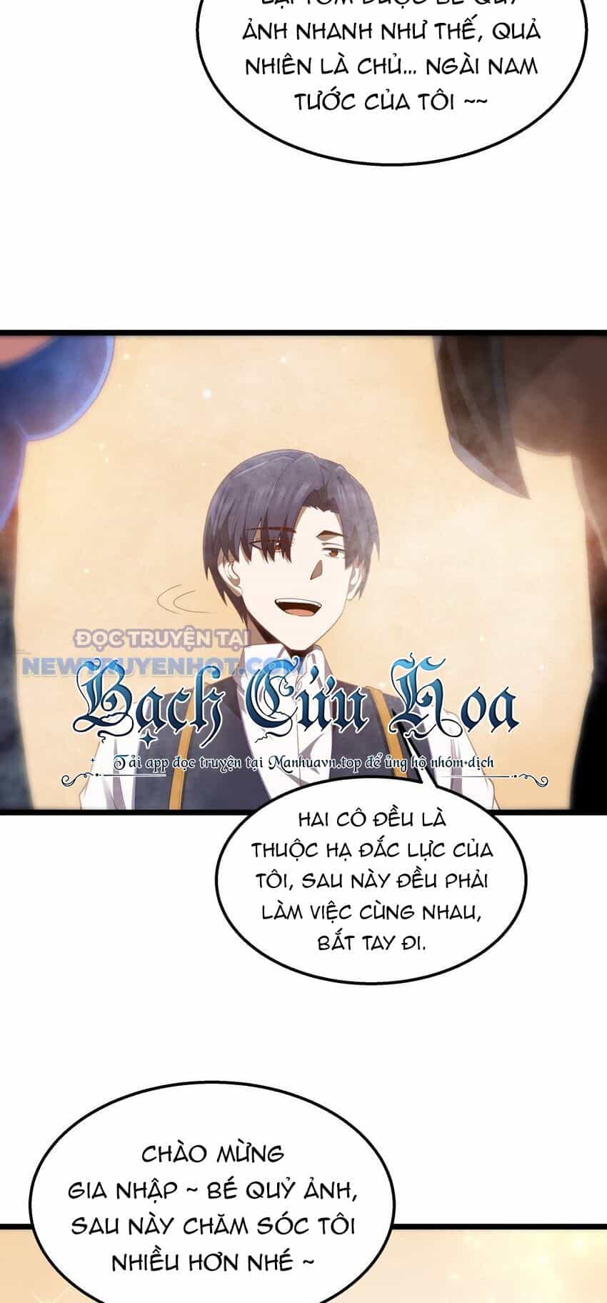 Dũng Giả Này Là Người Theo Chủ Nghĩa Tiền Tài Chí Thượng - Chương 39 - ảnh 29