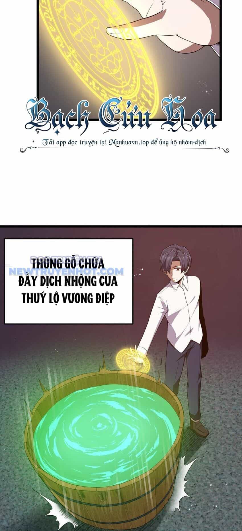 Dũng Giả Này Là Người Theo Chủ Nghĩa Tiền Tài Chí Thượng - Chương 41 - ảnh 22