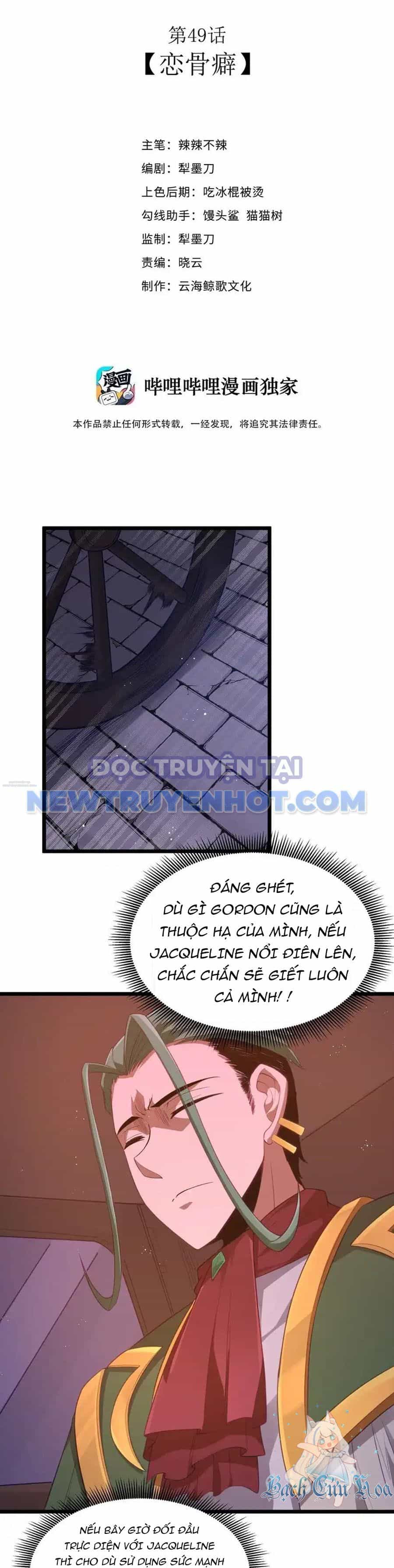 Dũng Giả Này Là Người Theo Chủ Nghĩa Tiền Tài Chí Thượng - Chương 49 - ảnh 2