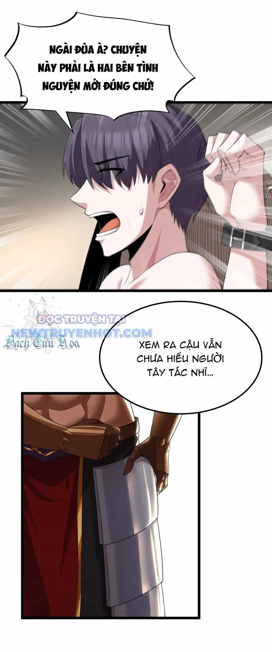 Dũng Giả Này Là Người Theo Chủ Nghĩa Tiền Tài Chí Thượng - Chương 63 - ảnh 14