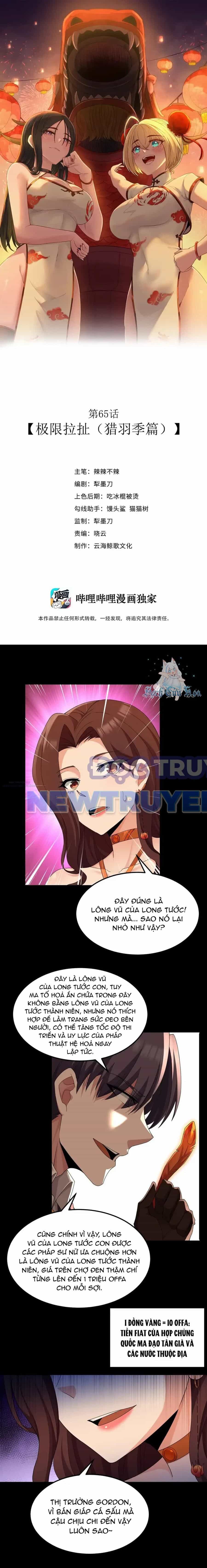 Dũng Giả Này Là Người Theo Chủ Nghĩa Tiền Tài Chí Thượng - Chương 65 - ảnh 2