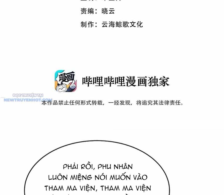 Dũng Giả Này Là Người Theo Chủ Nghĩa Tiền Tài Chí Thượng - Chương 72 - ảnh 5
