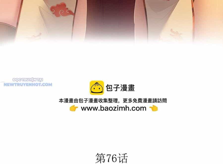 Dũng Giả Này Là Người Theo Chủ Nghĩa Tiền Tài Chí Thượng - Chương 76 - ảnh 4