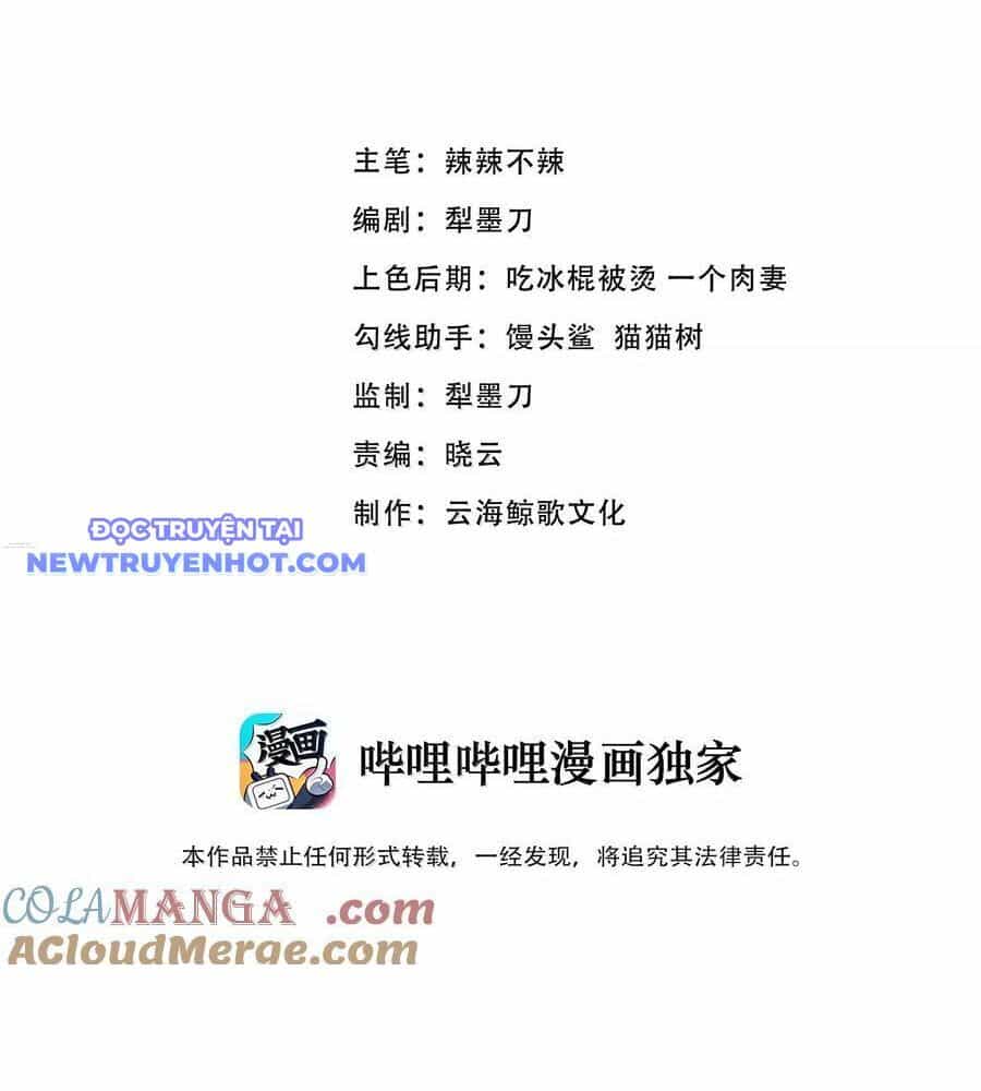 Dũng Giả Này Là Người Theo Chủ Nghĩa Tiền Tài Chí Thượng - Chương 98 - ảnh 12