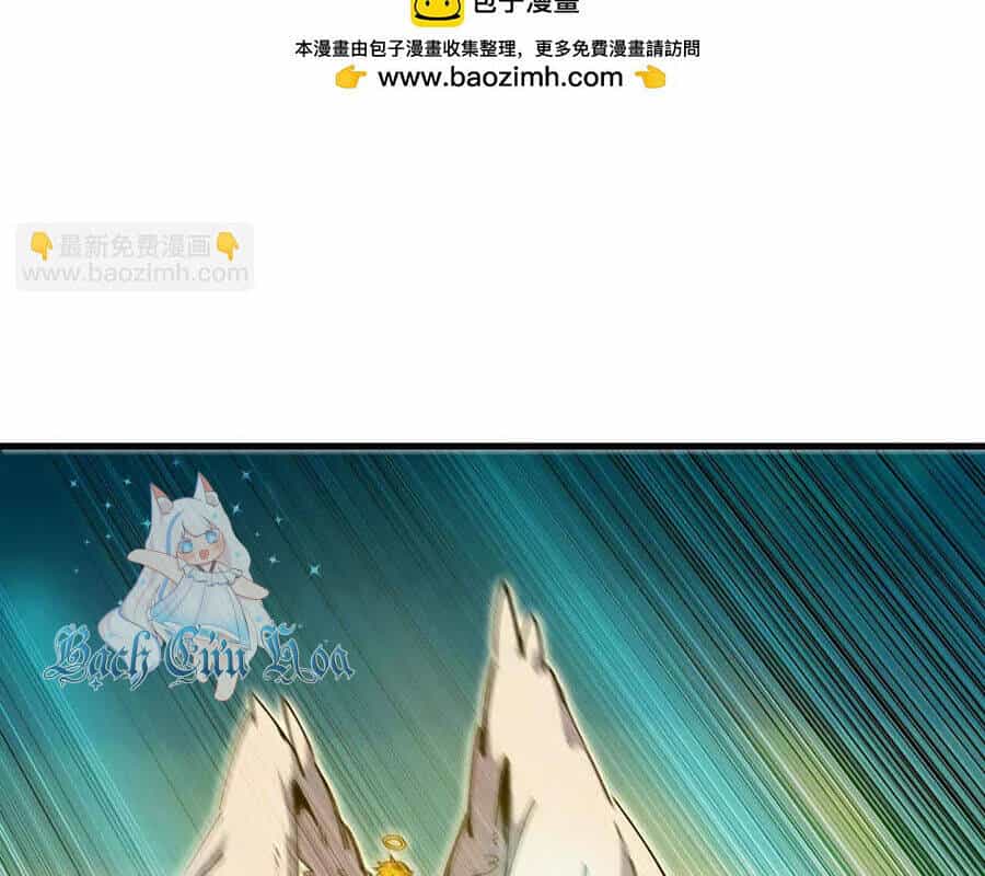 Dũng Giả X Nữ Ma Vương - Chương 101 - ảnh 3
