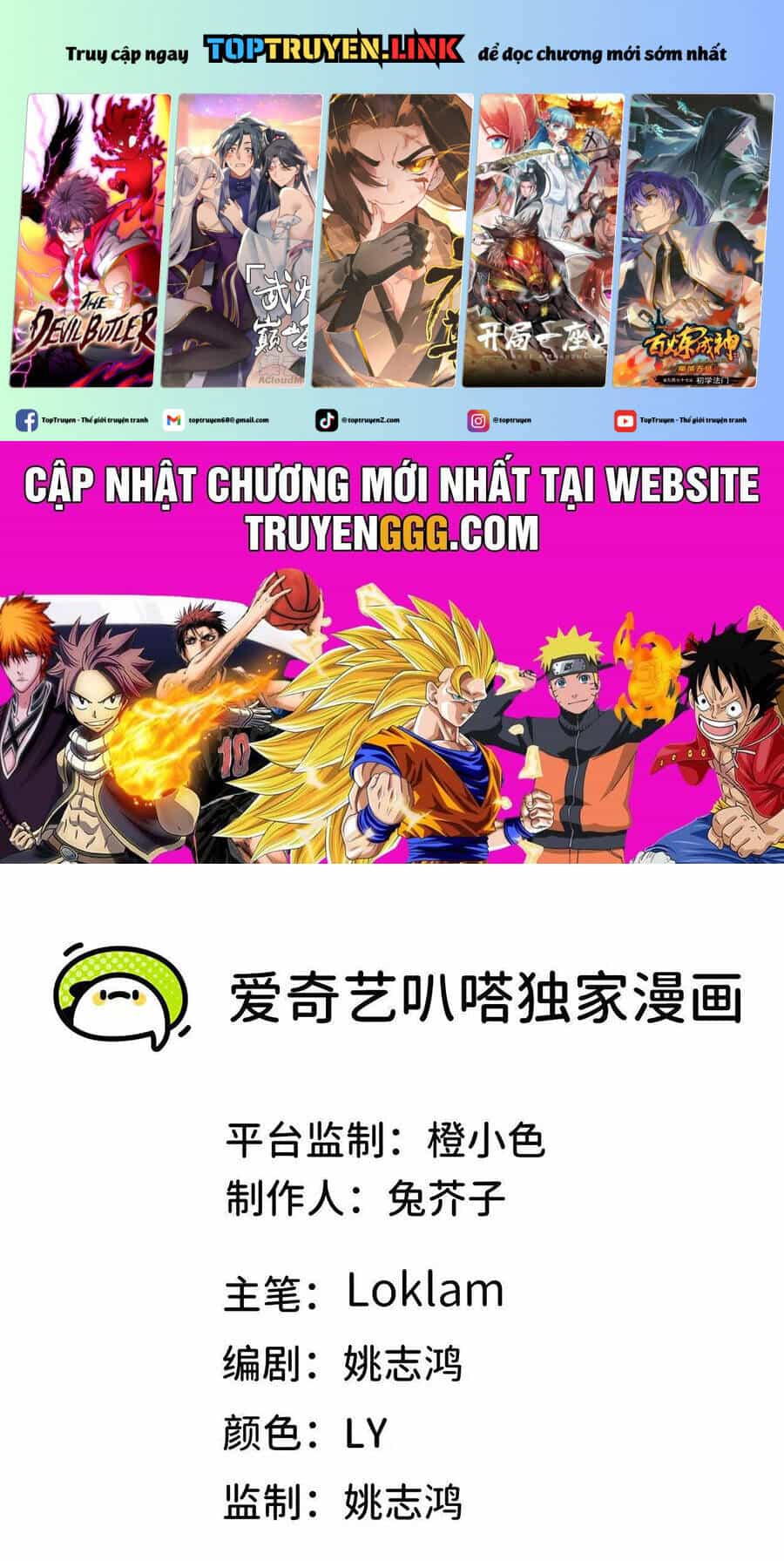 Dũng Giả X Nữ Ma Vương - Chương 105 - ảnh 2
