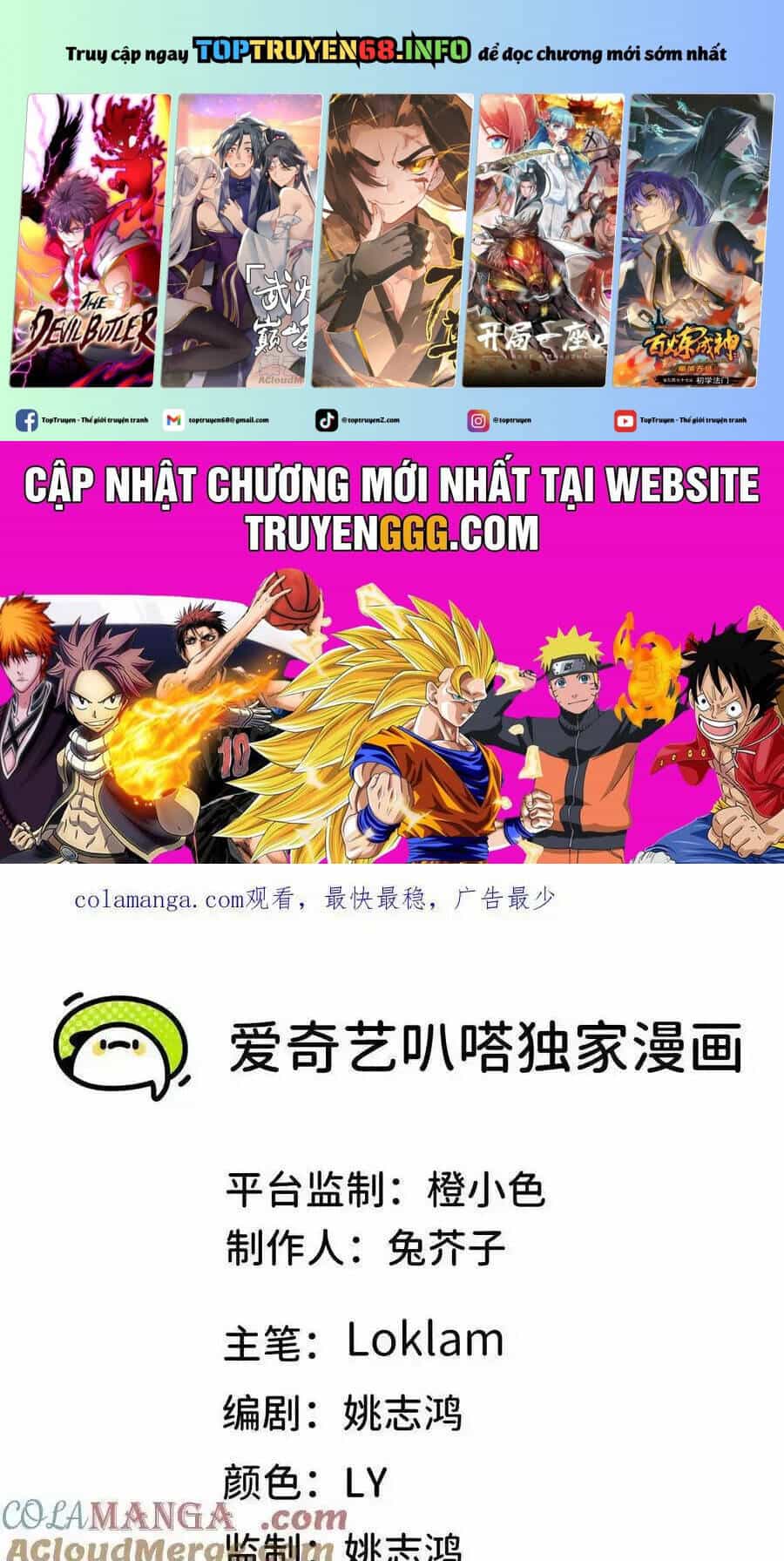 Dũng Giả X Nữ Ma Vương - Chương 106 - ảnh 2