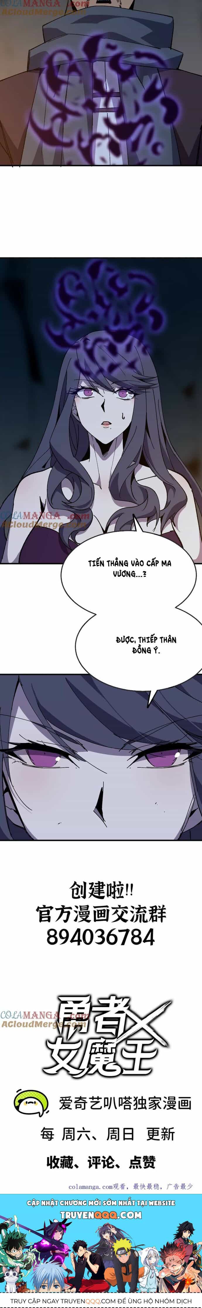 Dũng Giả X Nữ Ma Vương - Chương 113 - ảnh 6