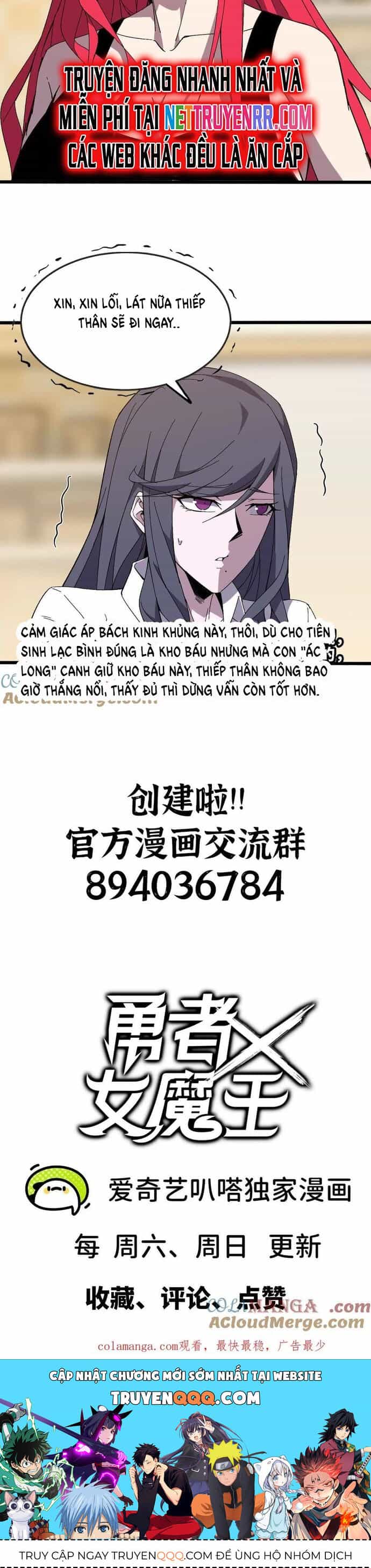 Dũng Giả X Nữ Ma Vương - Chương 122 - ảnh 6