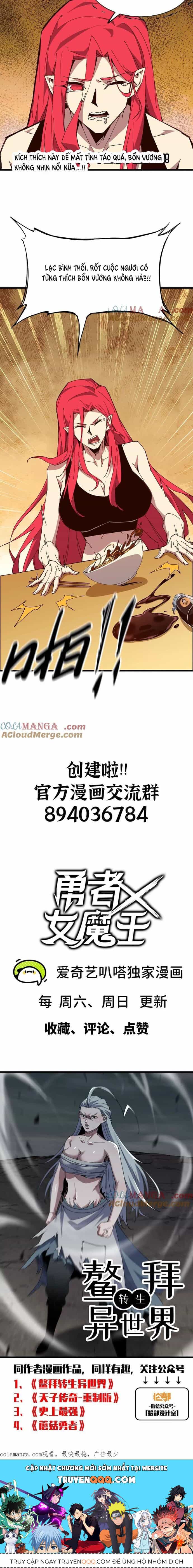 Dũng Giả X Nữ Ma Vương - Chương 123 - ảnh 6
