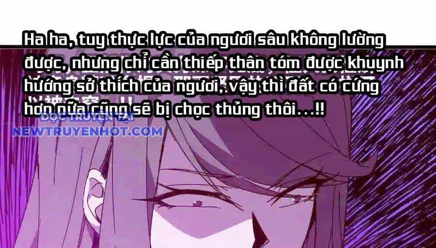 Dũng Giả X Nữ Ma Vương - Chương 126 - ảnh 52