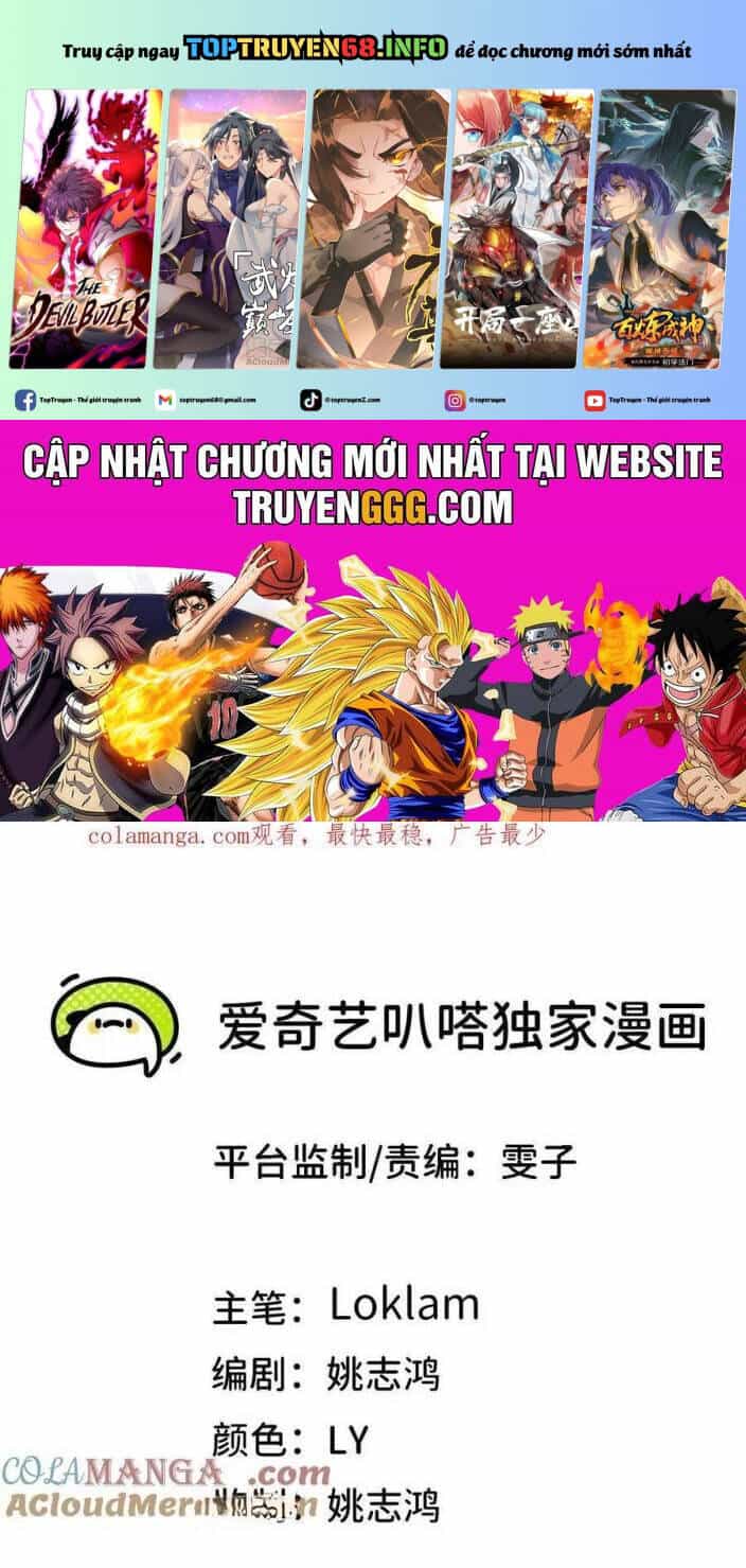 Dũng Giả X Nữ Ma Vương - Chương 128 - ảnh 2