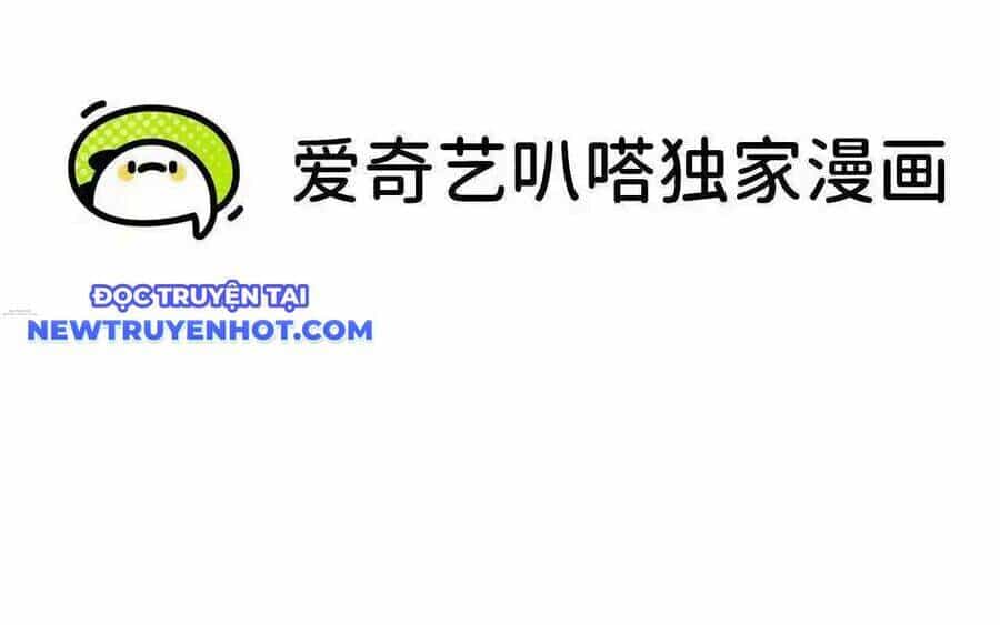 Dũng Giả X Nữ Ma Vương - Chương 130 - ảnh 3