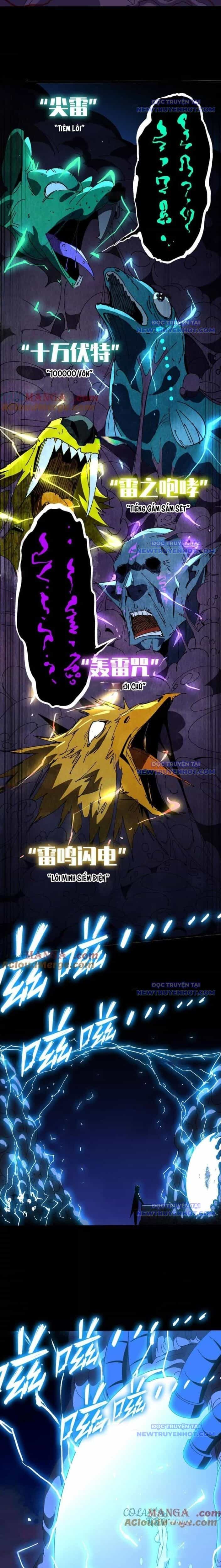 Dũng Giả X Nữ Ma Vương - Chương 147 - ảnh 12