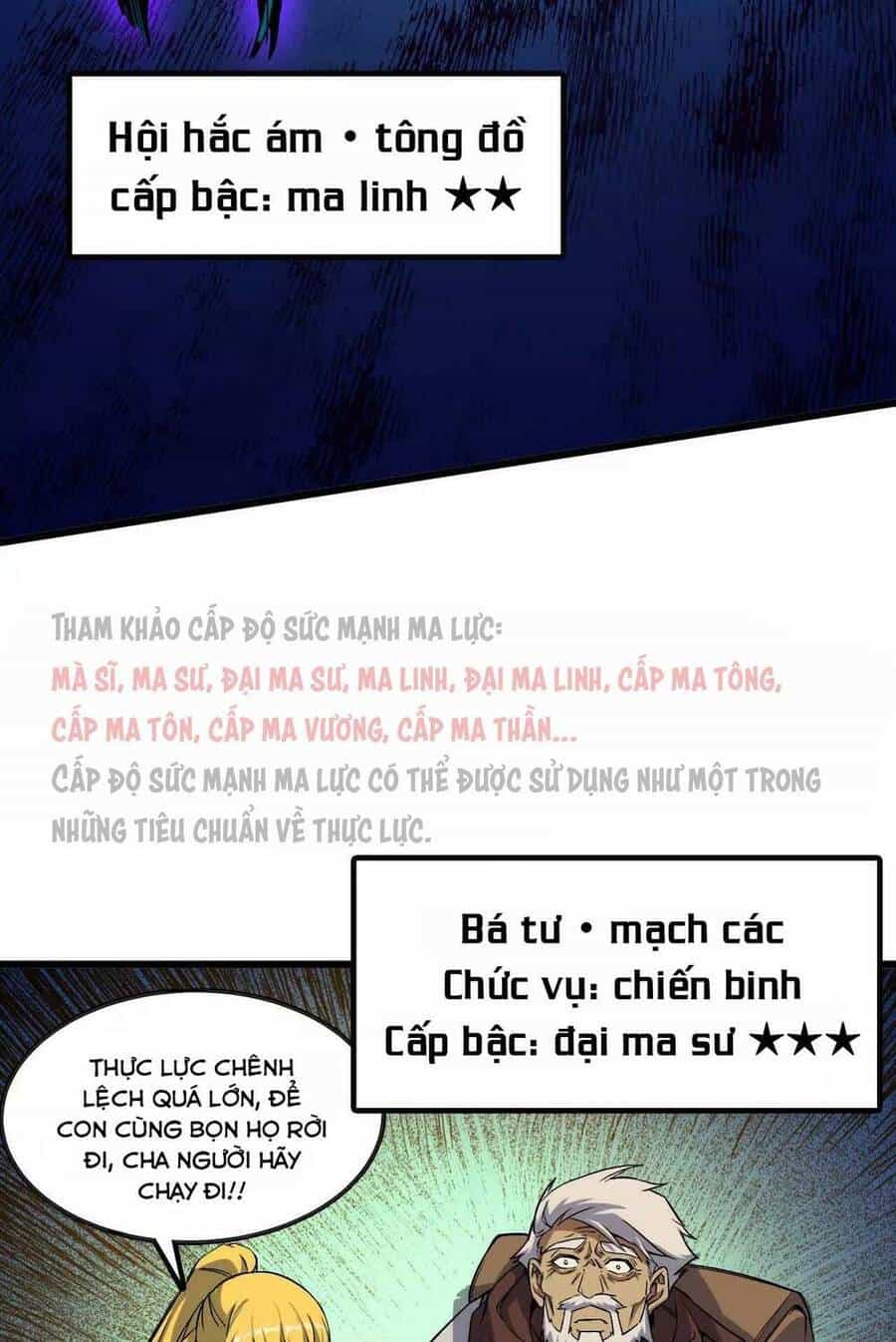 Dũng Giả X Nữ Ma Vương - Chương 15 - ảnh 27