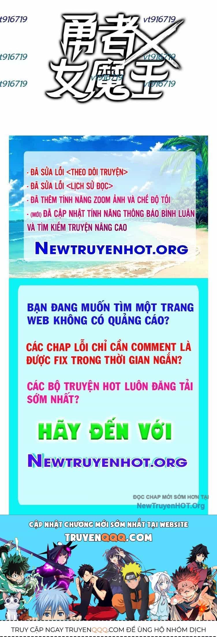 Dũng Giả X Nữ Ma Vương - Chương 170 - ảnh 37