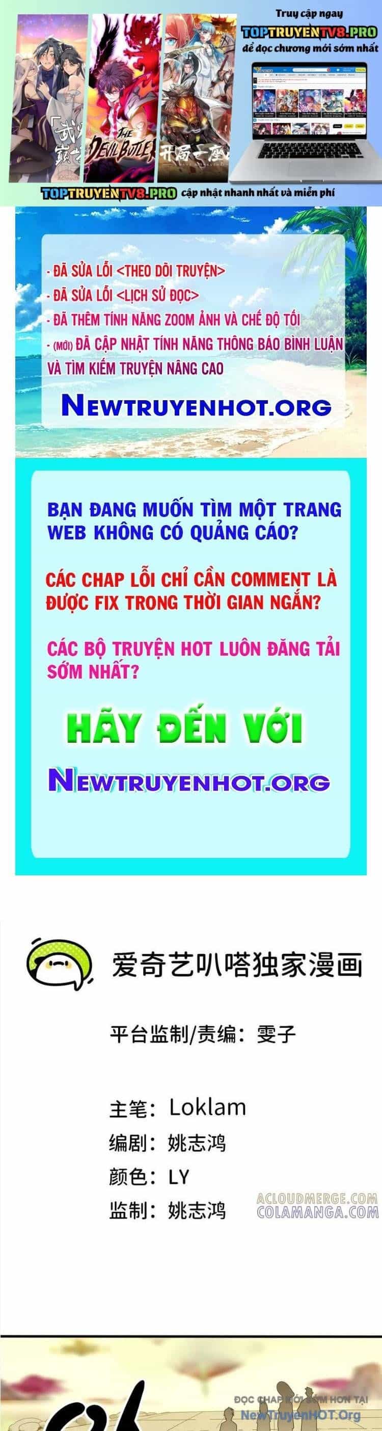 Dũng Giả X Nữ Ma Vương - Chương 171 - ảnh 2