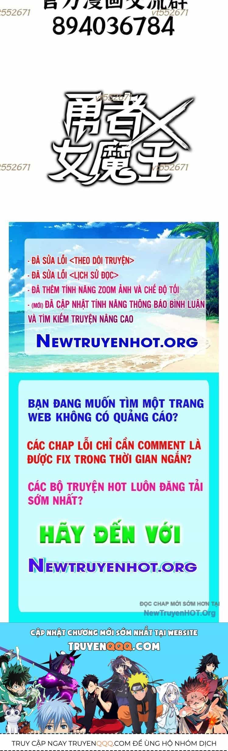 Dũng Giả X Nữ Ma Vương - Chương 171 - ảnh 52