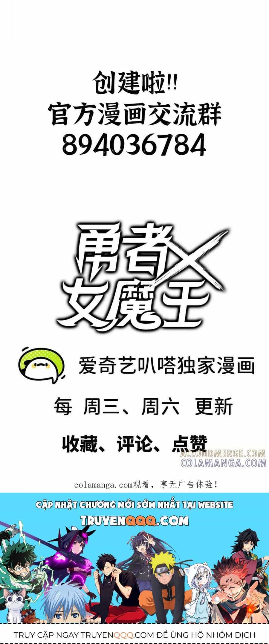 Dũng Giả X Nữ Ma Vương - Chương 176 - ảnh 26