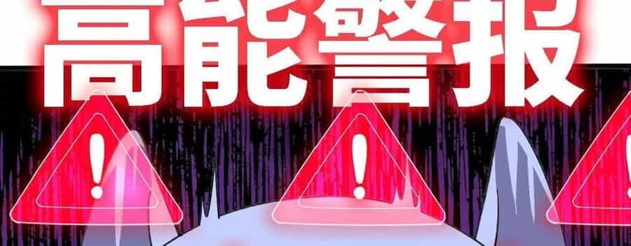Dũng Giả X Nữ Ma Vương - Chương 181 - ảnh 217
