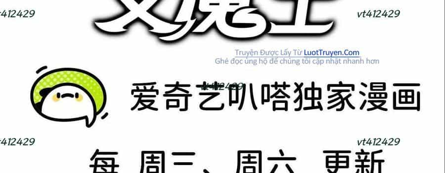 Dũng Giả X Nữ Ma Vương - Chương 181 - ảnh 280