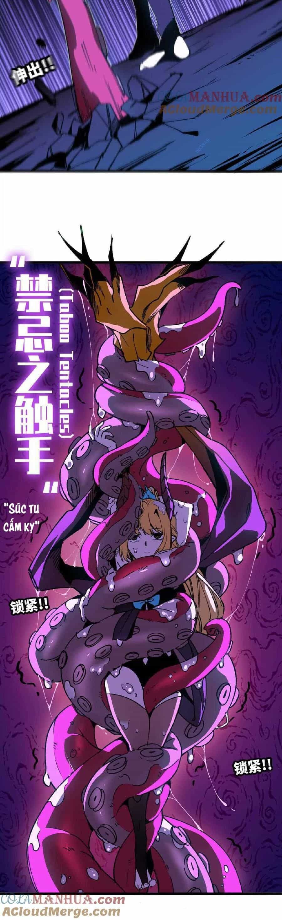 Dũng Giả X Nữ Ma Vương - Chương 37 - ảnh 5