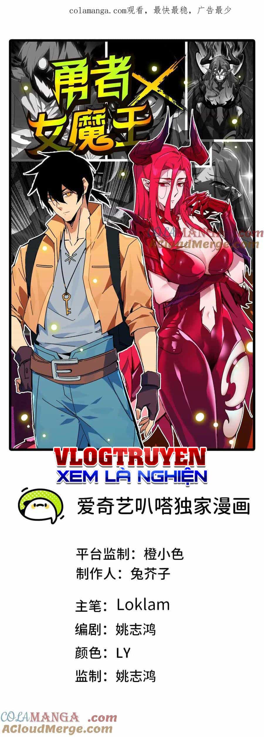 Dũng Giả X Nữ Ma Vương - Chương 51 - ảnh 1