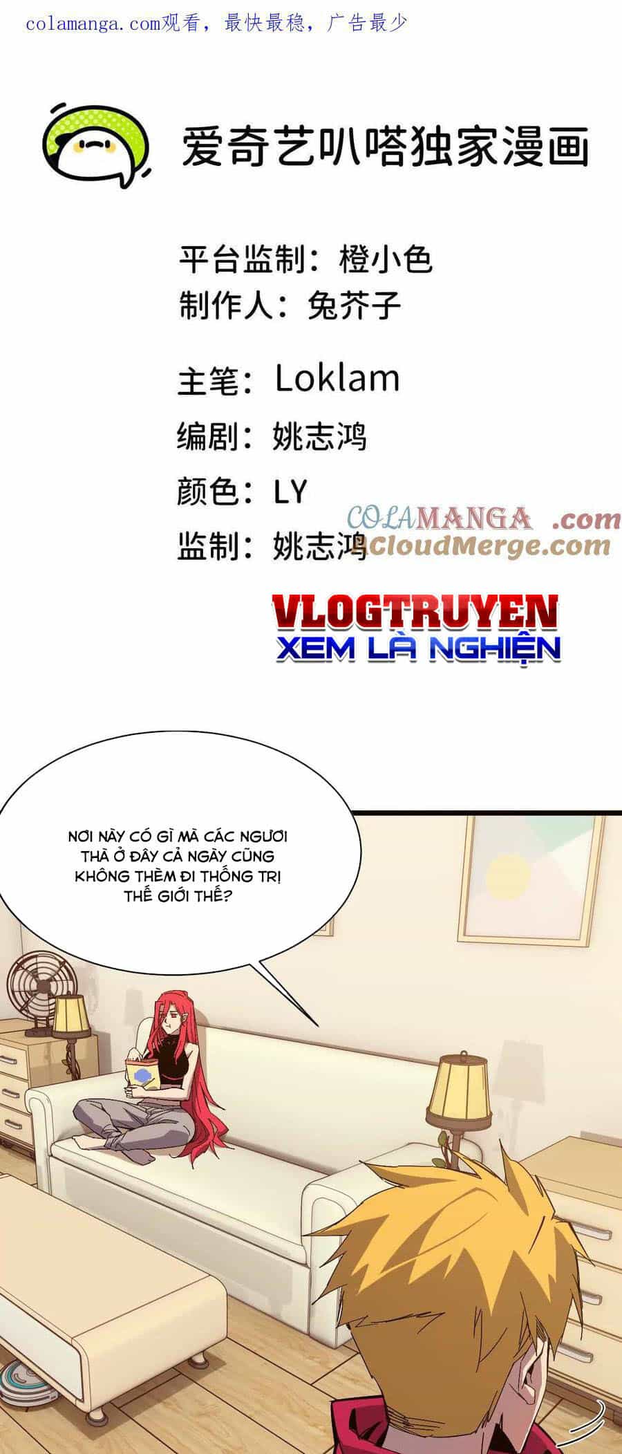 Dũng Giả X Nữ Ma Vương - Chương 54 - ảnh 1