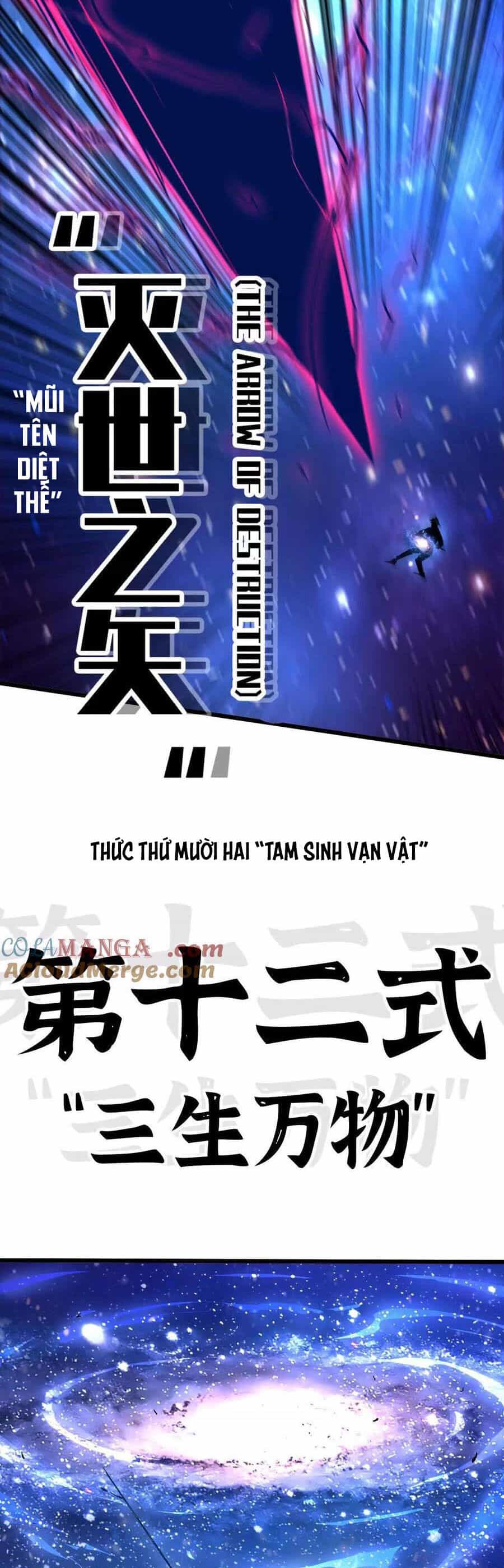 Dũng Giả X Nữ Ma Vương - Chương 59 - ảnh 17