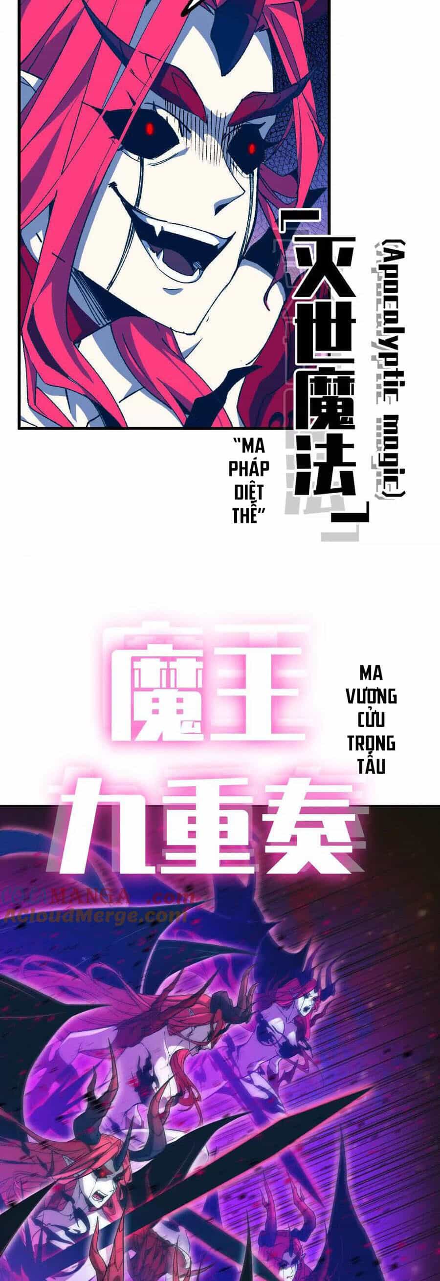 Dũng Giả X Nữ Ma Vương - Chương 59 - ảnh 7