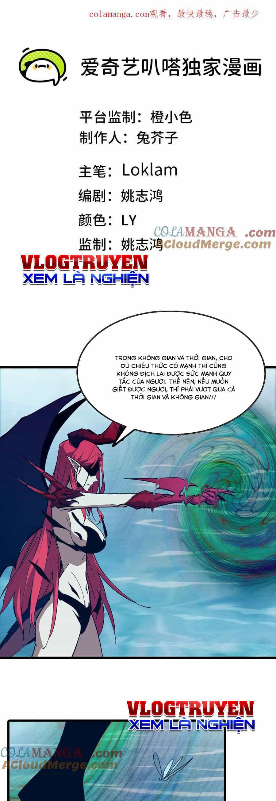 Dũng Giả X Nữ Ma Vương - Chương 60 - ảnh 1