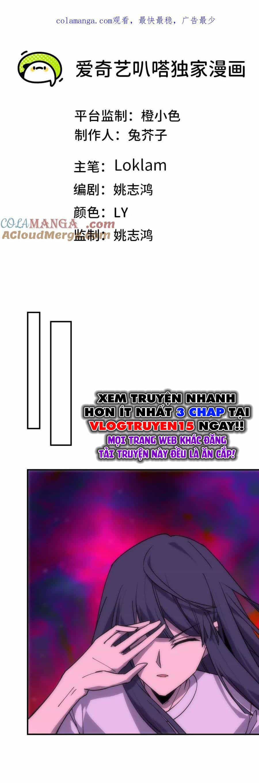 Dũng Giả X Nữ Ma Vương - Chương 65 - ảnh 1