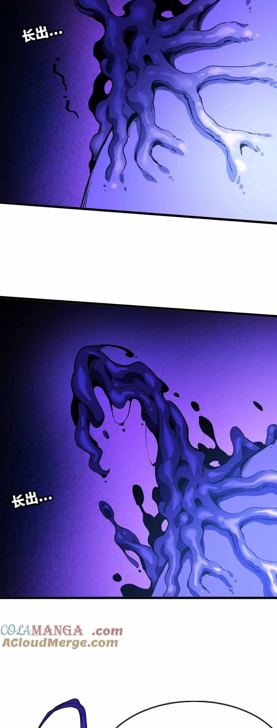 Dũng Giả X Nữ Ma Vương - Chương 72 - ảnh 15