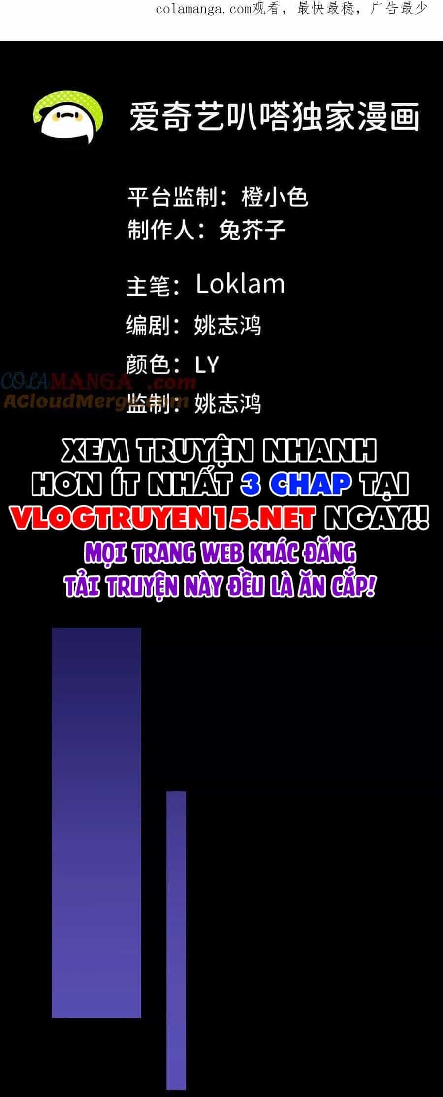 Dũng Giả X Nữ Ma Vương - Chương 73 - ảnh 1