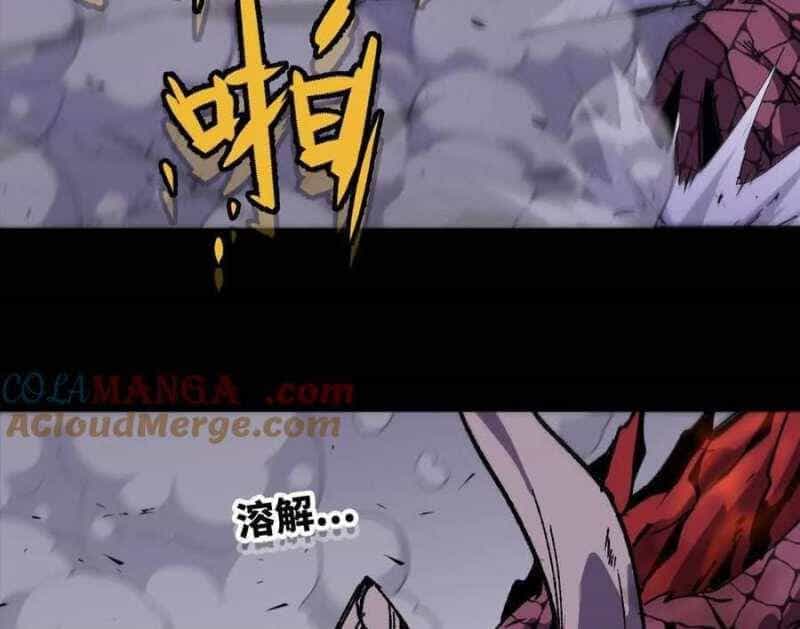 Dũng Giả X Nữ Ma Vương - Chương 75 - ảnh 41