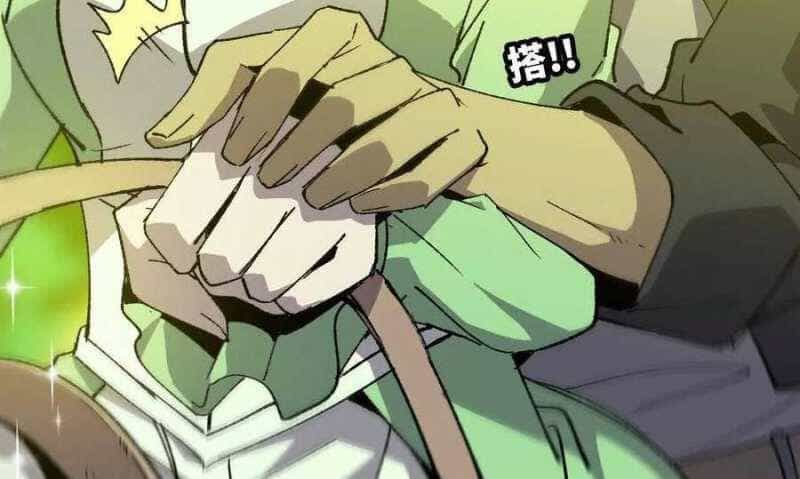 Dũng Giả X Nữ Ma Vương - Chương 79 - ảnh 46