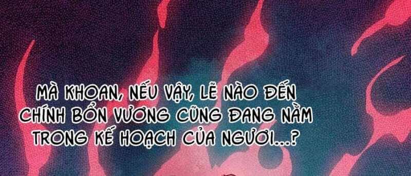 Dũng Giả X Nữ Ma Vương - Chương 86 - ảnh 21