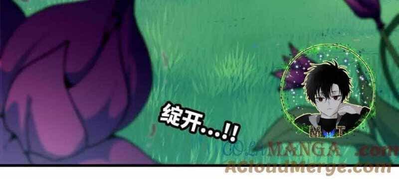 Dũng Giả X Nữ Ma Vương - Chương 87 - ảnh 61