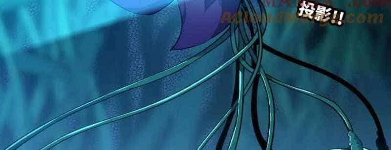 Dũng Giả X Nữ Ma Vương - Chương 87 - ảnh 94