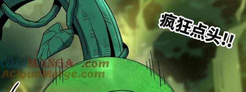 Dũng Giả X Nữ Ma Vương - Chương 89 - ảnh 92