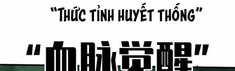 Dũng Giả X Nữ Ma Vương - Chương 90 - ảnh 211