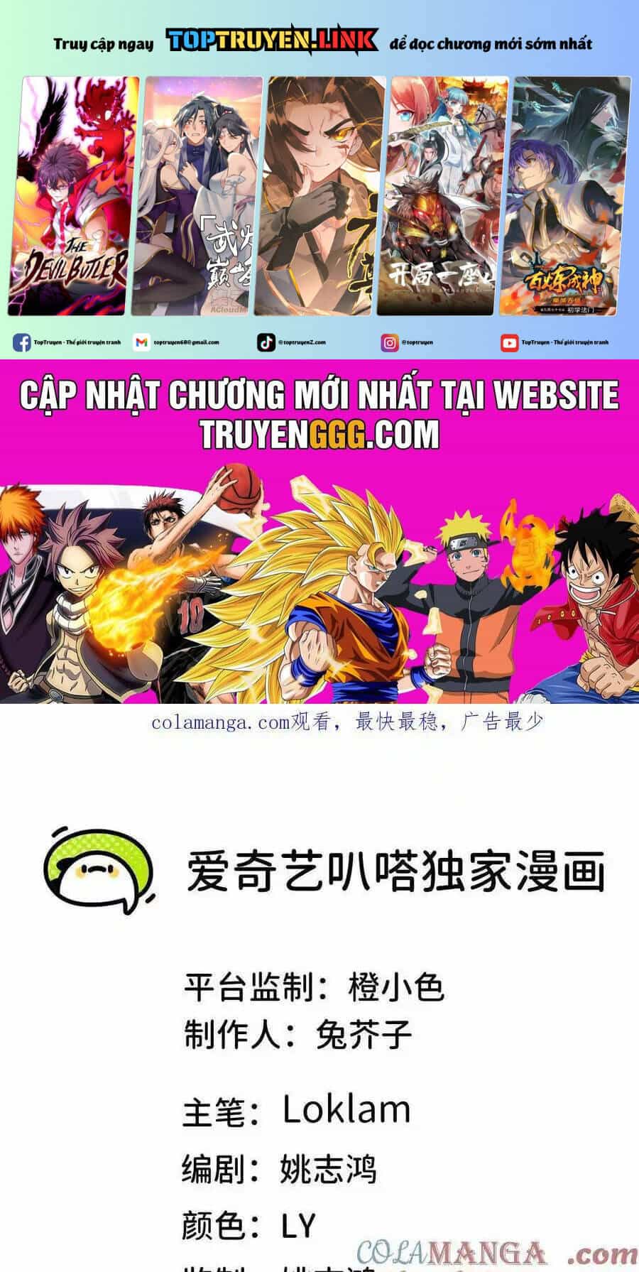Dũng Giả X Nữ Ma Vương - Chương 92 - ảnh 2