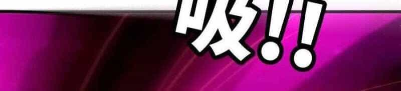 Dũng Giả X Nữ Ma Vương - Chương 93 - ảnh 273