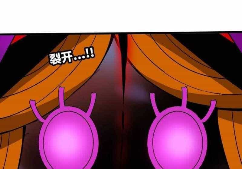 Dũng Giả X Nữ Ma Vương - Chương 94 - ảnh 49